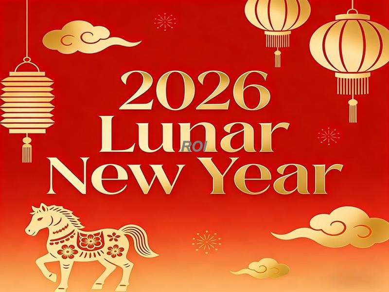 XIAMEN ROI TECH WISH YOU HAPPY NEW YEAR