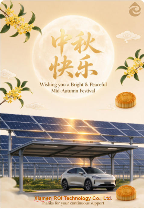 Full Moon & Green Light | Mid-Autumn Festival Brand Copy for BIPV Solar Carport
